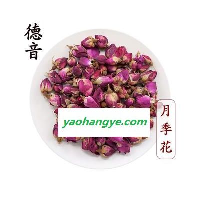 【满包邮】月季花 选货 产地山东 1000g 中药材批发 规格齐全