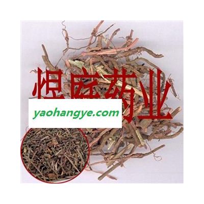 煜庭药业 茜草 正品