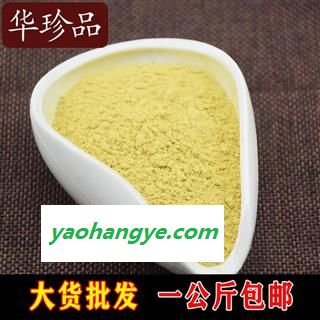 蒲黄 01 蒲黄 统 产地 安徽省图1