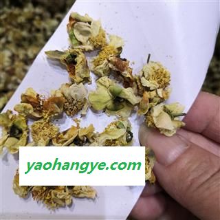 诺源药材行中药材金莲花  旱莲花  旱地莲图1