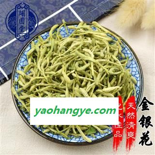 金银花 金银花青花选货 产地 山东省图1
