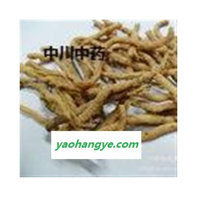 远志  山西特级选货  库存5000可售