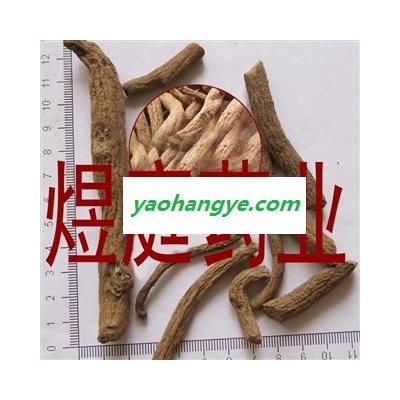 煜庭药业 紫金龙 黑牛膝 川山 正品