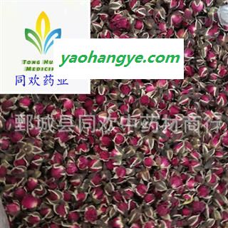 【甘肃苦水玫瑰花】@【同欢药材】中药材批发供应  规格齐全 量大从优  产地 甘肃省图1