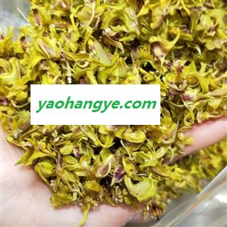 石斛花 铁皮石斛选花 产地 安徽省六安市霍山县图1