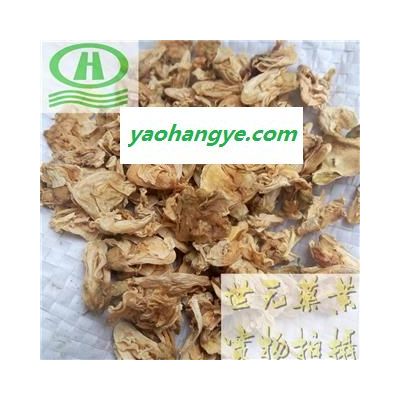 世元药业 扁豆花 无污染 天然 新货【全品除尘中药】