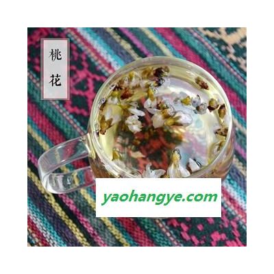 桃花  干桃花花苞桃花瓣花朵散装花草茶装便便通秘茶