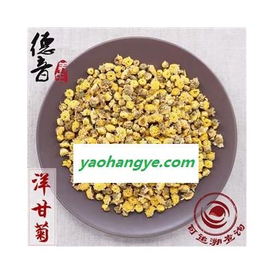 【满包邮】洋甘菊 选货 产地山东 1000g 中药材批发 规格齐全