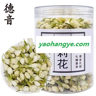 批发罐装花草茶新鲜茉莉花茶产地货源广东500g花蕾泡水足干 茉莉花图1