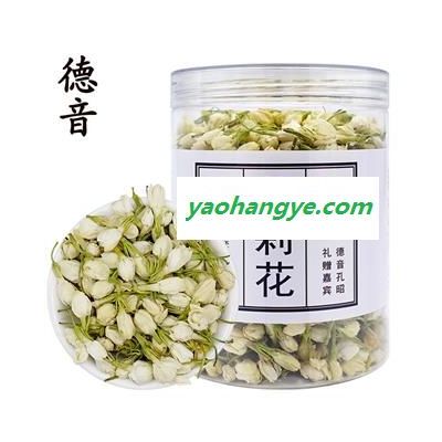 批发罐装花草茶新鲜茉莉花茶产地货源广东500g花蕾泡水足干 茉莉花