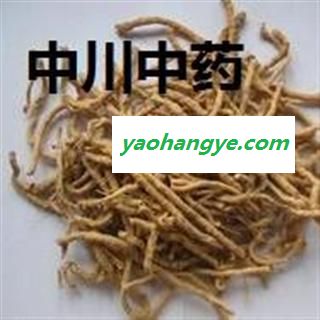 远志 山西统货 库存5000可售图1