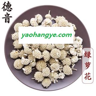 【满包邮】绿萝花选货 产地西藏 1000g 中药材批发 规格齐全图1