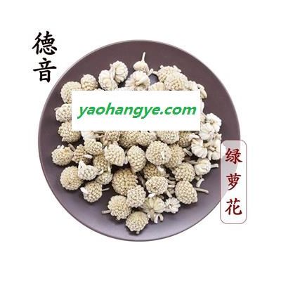 【满包邮】绿萝花选货 产地西藏 1000g 中药材批发 规格齐全