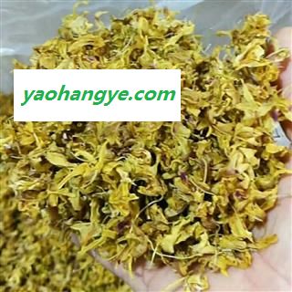 安祁名药优质石斛花 鼓槌花图1