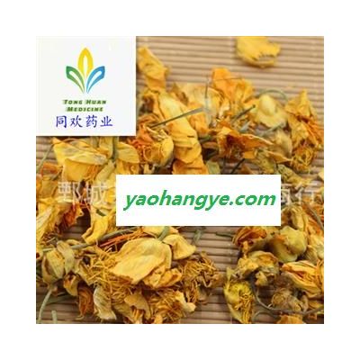 【好统货金莲花茶】@【同欢药材】中药材批发供应 规格齐全 量大从优  产地 内蒙古自治区