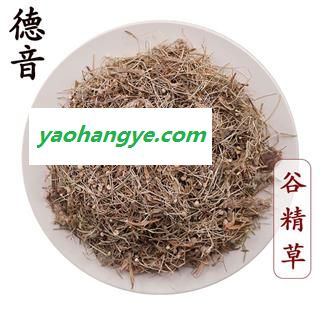 【满包邮】谷精草 统货 产地 湖南省 买好货 选德音 正品溯源 规范标准 三证齐全 全品类药材一站购齐图1