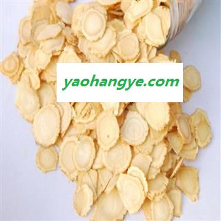 煜庭药业 西洋参 直径2公分左右图1