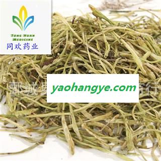 【好统货山银花】@【同欢药材】中药材批发供应   产地 湖南省图1