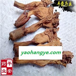 平安药业 凌霄花 正品 紫葳 五爪龙 红花倒水莲 倒挂金钟 上树龙 堕胎花 藤萝花图1