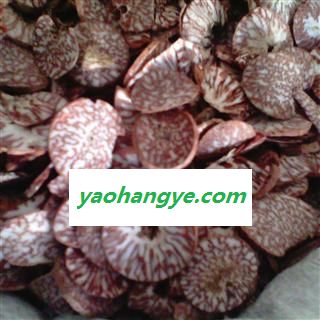 槟榔  广西一级原装统货  库存5000图1