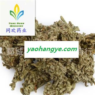 【密蒙花】@【同欢药材】直通车批发供应 规格齐全 量大从优 产地 四川省图1
