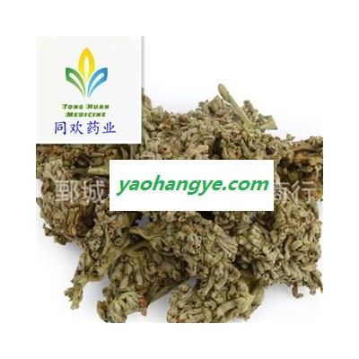 【密蒙花】@【同欢药材】直通车批发供应 规格齐全 量大从优 产地 四川省