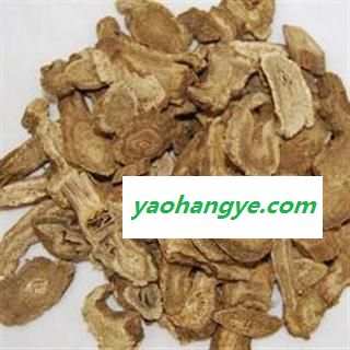 云木香 精品木香圆片木香 香味浓郁 纯干货 无虫蛀无霉变 产地 云南省图1