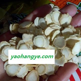 京辉药业 人参 人参片 批发零售图1