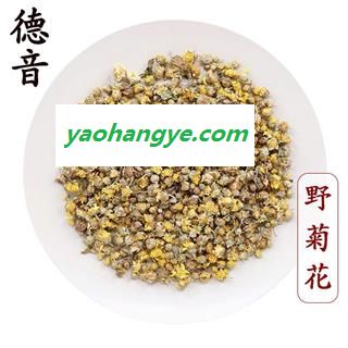 【满包邮】野菊花 选货 产地安徽 1000g 中药材批发 规格齐全图1