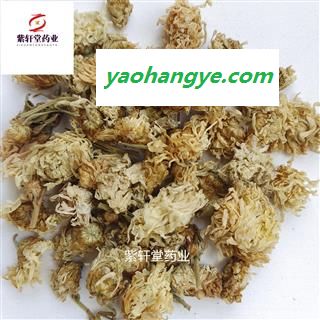 菊花 菊花统货 今年新货 颜色好 产地河北省 紫轩堂药业图1