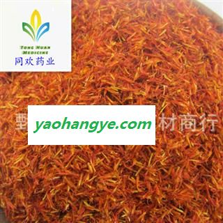 【云南统货红花】@【同欢药材】中药材批发供应  规格齐全 量大从优  产地 云南省图1