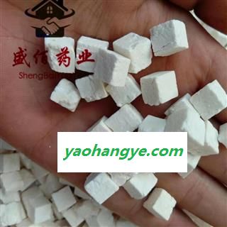 茯苓 统货 产地 湖北省孝感市孝昌县图1