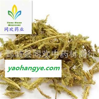 【伸筋草】@【同欢药材】中药材批发供应  规格齐全 量大从优  产地 云南省图1