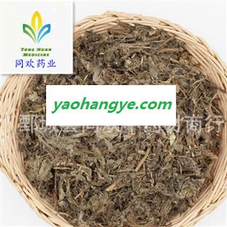【小蓟】@【同欢药材】中药材批发供应  规格齐全 量大从优 产地 山东省图1