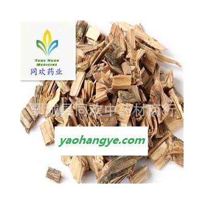 【凤仙透骨草】@【同欢药材】中药材批发供应  规格齐全 量大从优  产地 山东省