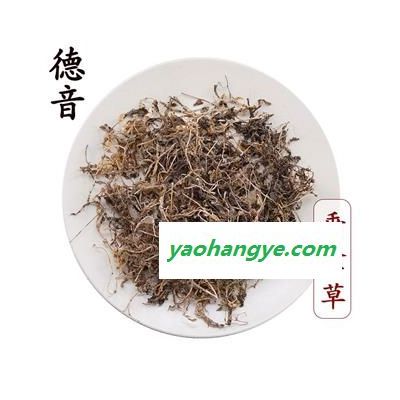 【满包邮】垂盆草 统货 产地广西 1000g 中药材批发 规格齐全