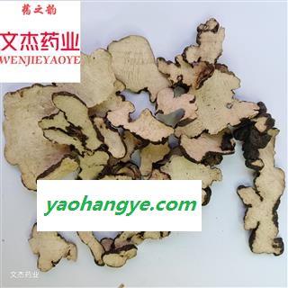 猪苓 选 产地 吉林省新货上市 实物拍摄图1