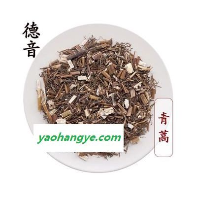 【满包邮】青蒿 统货 产地四川 1000g 中药材批发 规格齐全