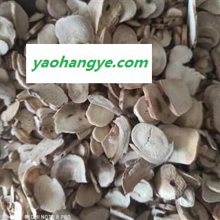 白芍 白芍片 统 产地 安徽省 产地直销 质量保证图1
