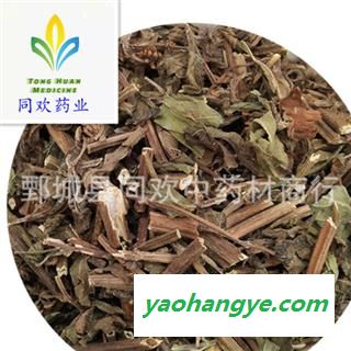 【新货薄荷】@【同欢药材】中药材批发供应  规格齐全 量大从优  产地 山东省图1