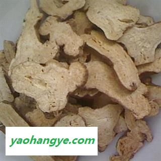白术 有蜂窝 2年生白术圆片大选个子加工 今年新货 颜色白 低价促销  产地 安徽省图1