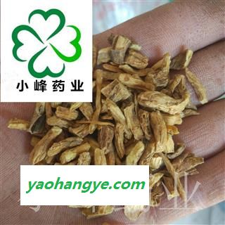 秦艽 选货 新货 颜色好 纯干货 小峰药业 重在品质 产地 云南省图1