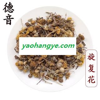 【满包邮】旋复花 统货 安徽 旋覆花批发 1000g 中药材批发 规格齐全图1