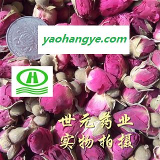 世元药业 玫瑰 平阴玫瑰 红玫瑰花 特级 正品 新货图1
