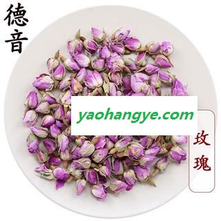 【满包邮】法兰西玫瑰 产地货源 规格齐全 1000g 中药材批发图1
