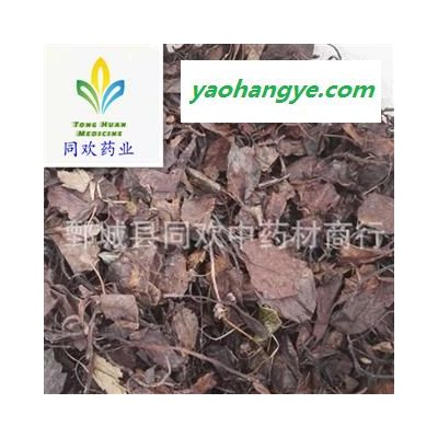 【鹿衔草  鹿晗草】@【同欢药材】中药材批发供应  规格齐全 量大从优  产地 内蒙古自治区