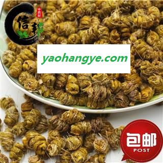 石斛铁皮石斛吃起来无渣子胶质多薄利多销合作共赢专注品质,诚信信邦!图1