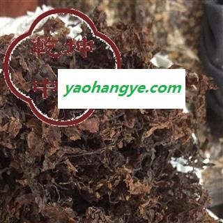 海藻 正品海藻 水洗货 无杂质 产地 福建省【品种齐全 诚信经营】图1