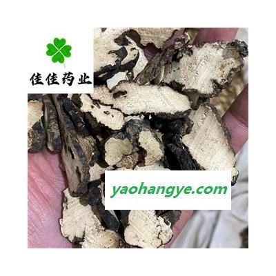 猪苓 小通货 猪屎苓 过筛货 无碎末 小片 自己切 纯正品 产地 黑龙江省