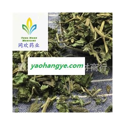 【葎草 拉拉秧】@【同欢药材】中药材批发供应  规格齐全 量大从优 产地 河北省